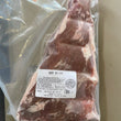 Load image into Gallery viewer, Tri-Tip- Grain Finished